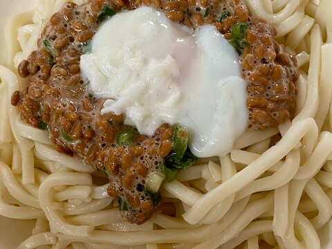 温玉♡納豆ぶっかけうどん